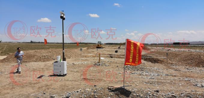 4G AI Camera Zonne-aangedreven mobiele beveiligingskast voor bouwterreinbewaking 3